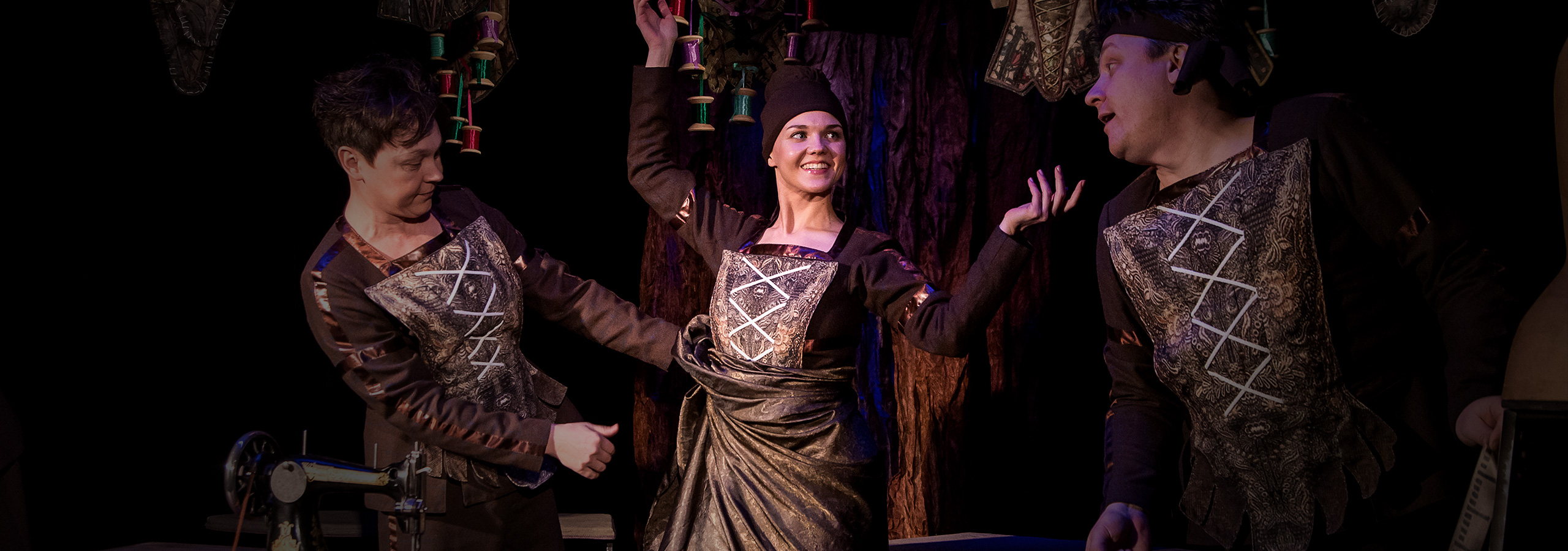 Храбрый портняжка Храбрый портняжка