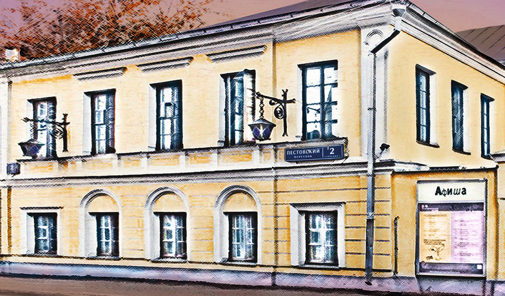 Image link