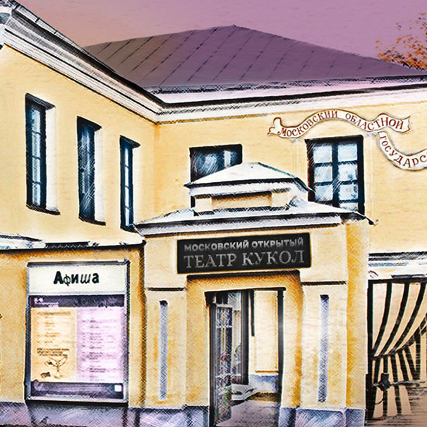 Image link