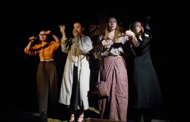 Открываем сцену для независимых проектов