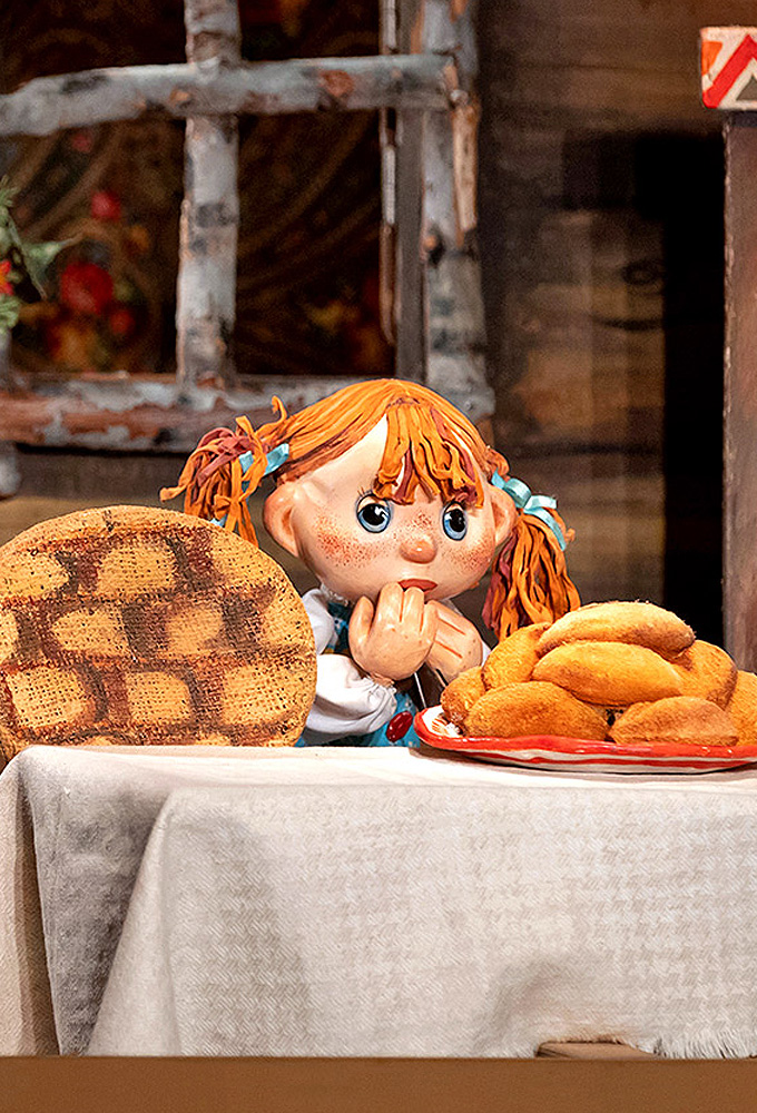 Машенька и Медведь