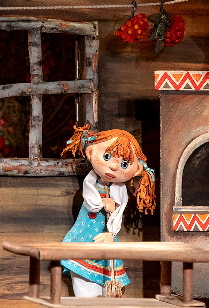 Машенька и Медведь