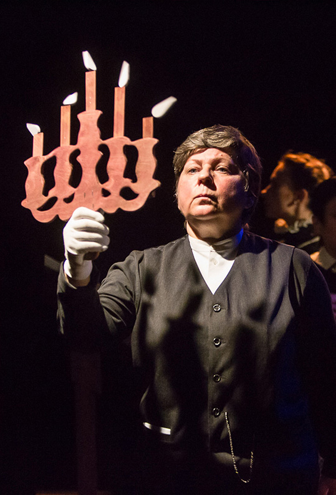 Дело лорда Гольмика