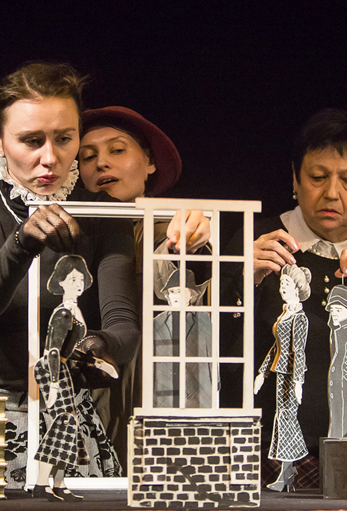 Дело лорда Гольмика