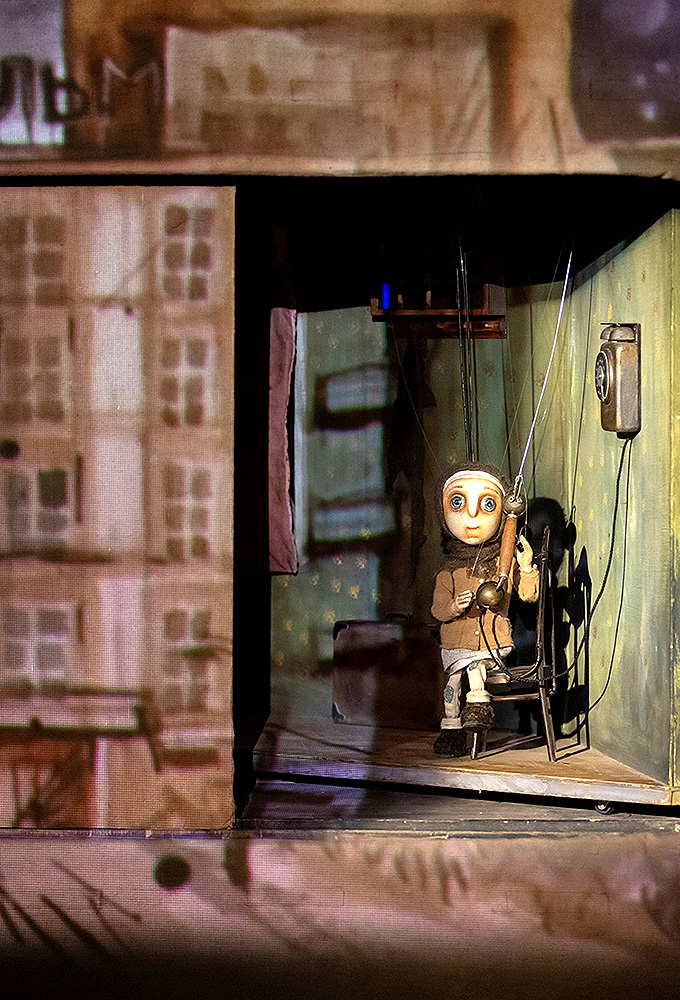 Можно попросить Нину?