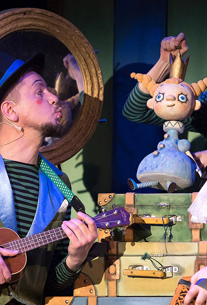 Сказка о капризной принцессе и короле лягушек