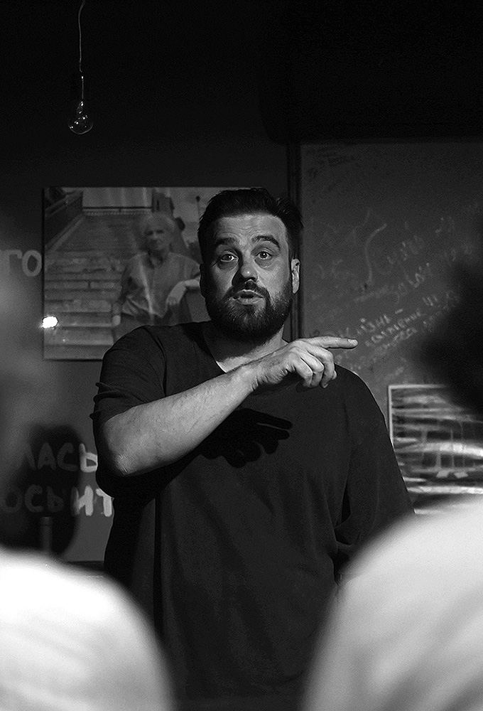 Если бы сейчас Вы смотрели кино