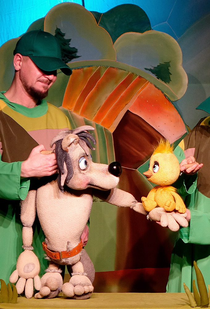 Золотой цыплёнок