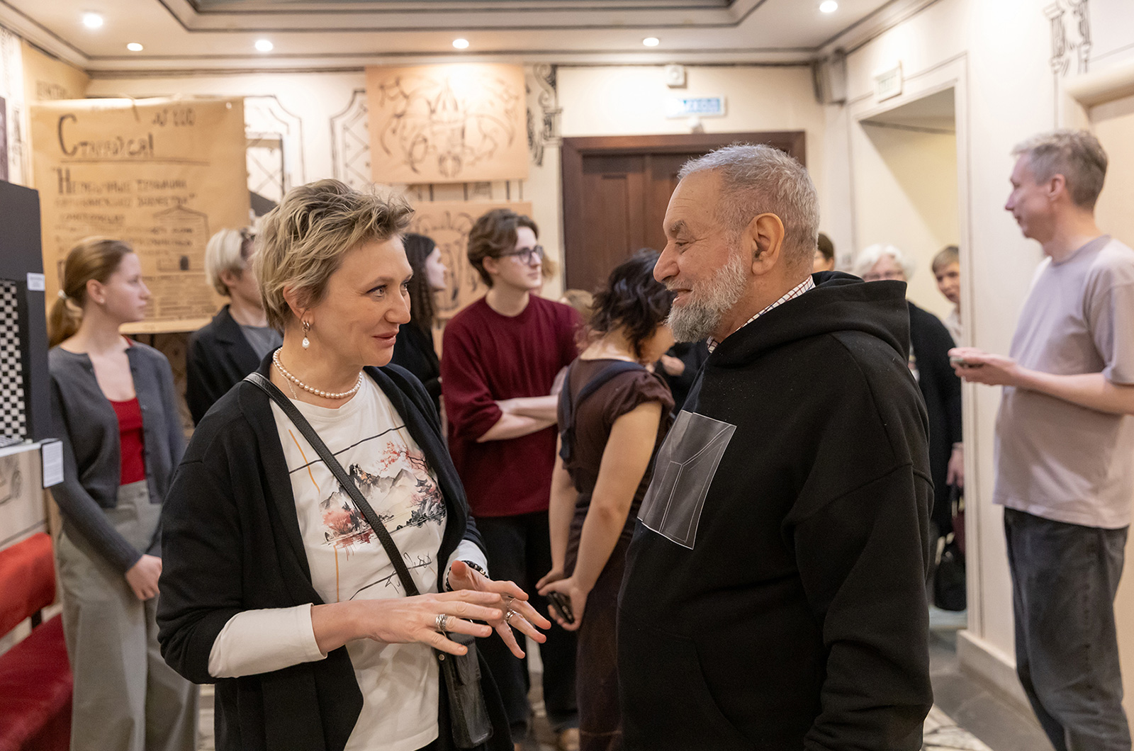 Выставка «Сценографические эксперименты»