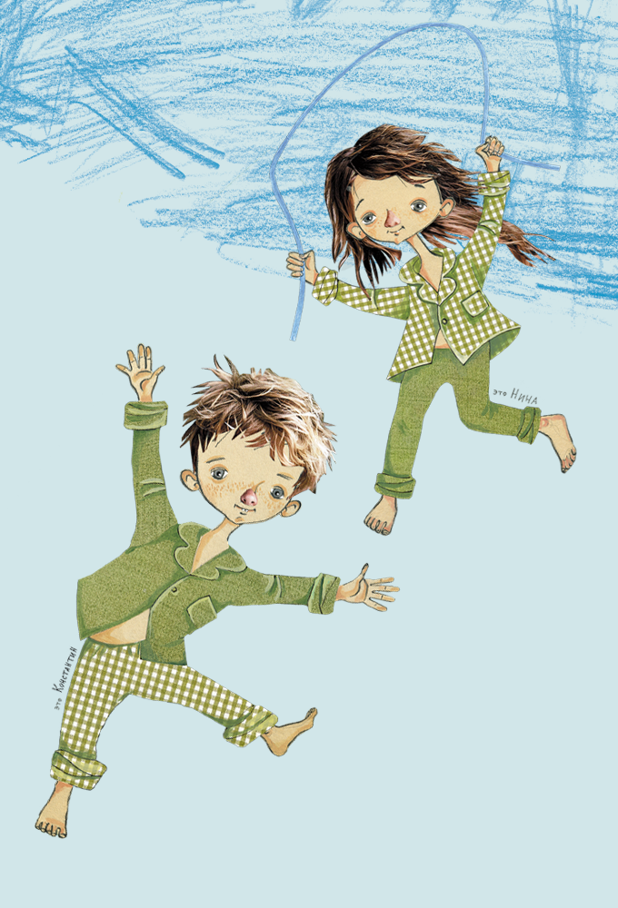 Когда придёт Динозавр