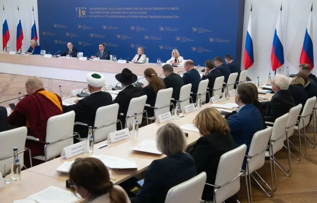 Директор МТК вошла в комиссию ГосСовета РФ