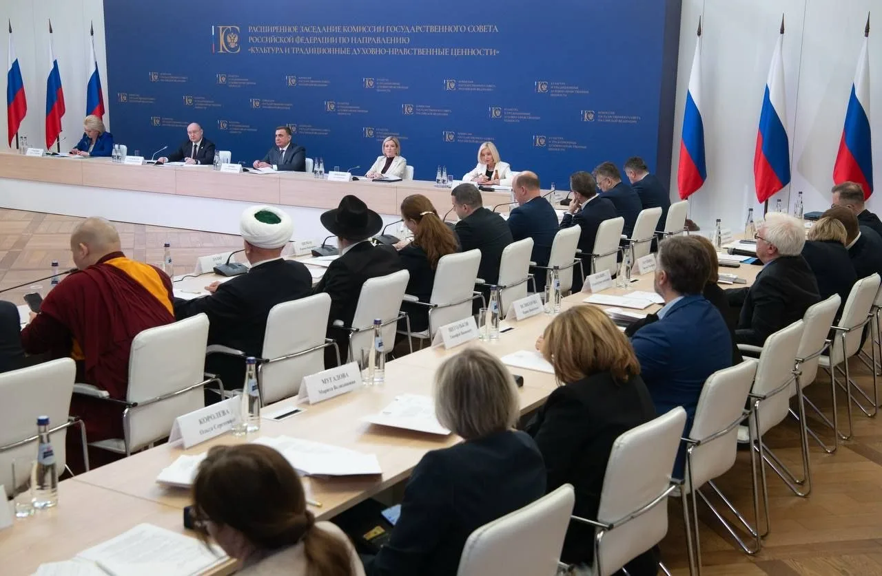 Директор МТК вошла в комиссию ГосСовета РФ