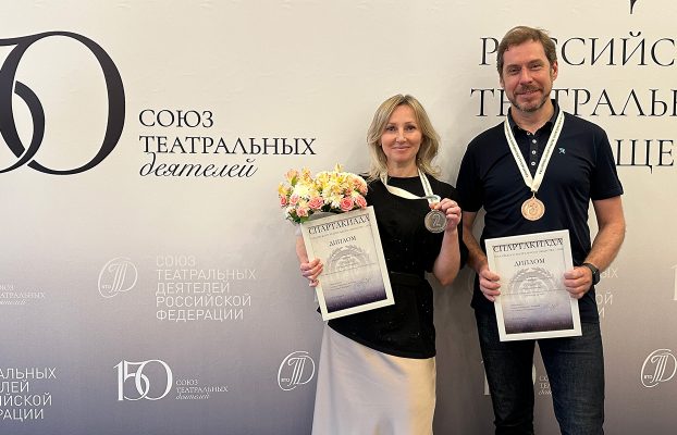 Поздравляем призёров Спартакиады РТО!