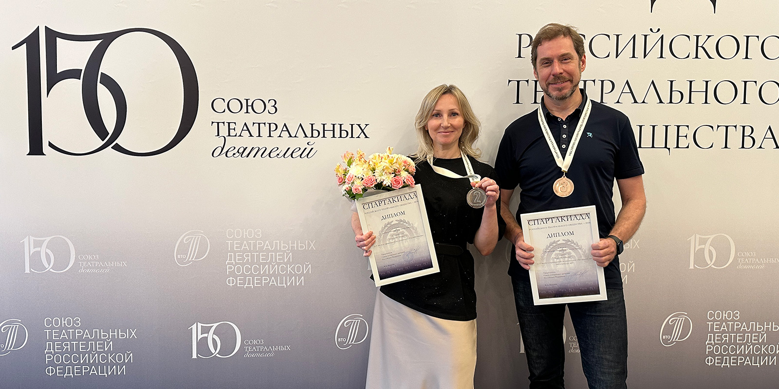 Поздравляем призёров Спартакиады РТО!
