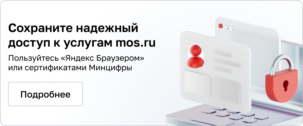 Image link